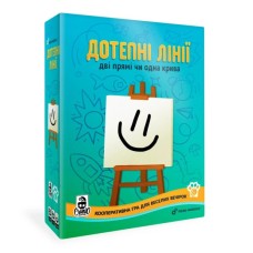 Настільна гра WoodCat Дотепні Лінії (Broad Lines) (укр.) (W0032)