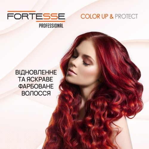 Шампунь Fortesse Professional Color Up & Protect Для фарбованого волосся Стійкість кольору 1000 мл (4820000306171)