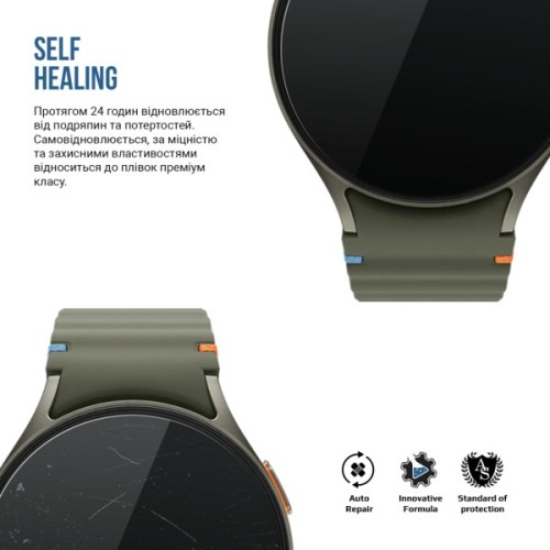 Плівка захисна Armorstandart Matte hydrogel Samsung Galaxy Watch 7 44mm 6 pcs (ARM92101)