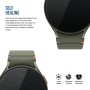 Плівка захисна Armorstandart Matte hydrogel Samsung Galaxy Watch 7 44mm 6 pcs (ARM92101)