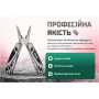 Мультитул Alloid Pro, 15 в 1 (MT-16015)