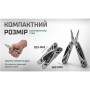 Мультитул Alloid Pro, 15 в 1 (MT-16015)