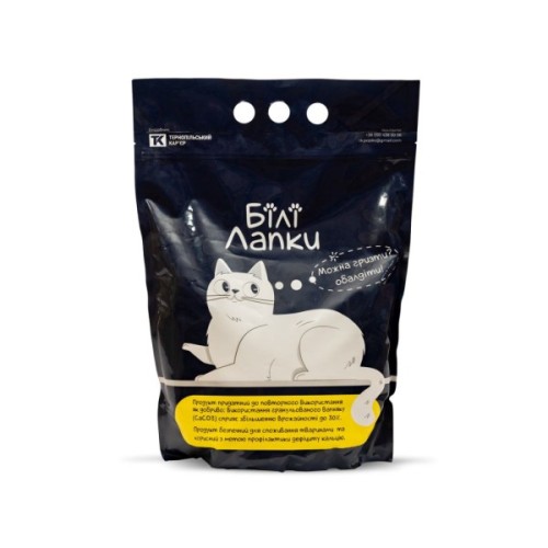 Наповнювач для туалету Білі лапки мінеральний 5 кг (2700000021361)