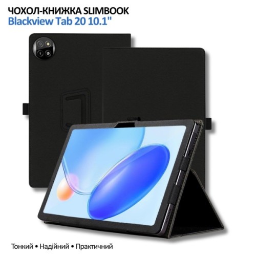 Чохол до планшета BeCover Slimbook Blackview Tab 20 10.1" Black (715121)