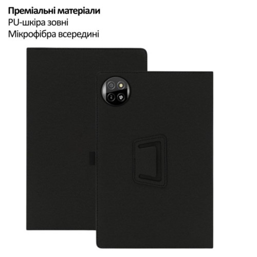 Чохол до планшета BeCover Slimbook Blackview Tab 20 10.1" Black (715121)