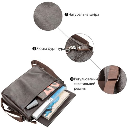 Сумка Shvigel Коричнева (00798)