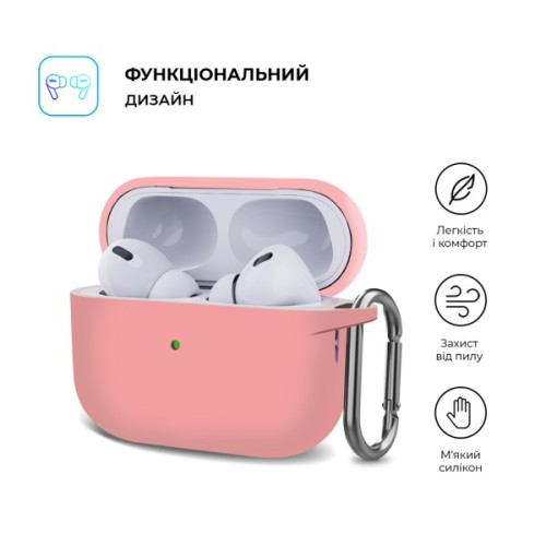 Чохол для навушників Armorstandart Hang Case для Apple AirPods Pro 2 Pink (ARM68588)