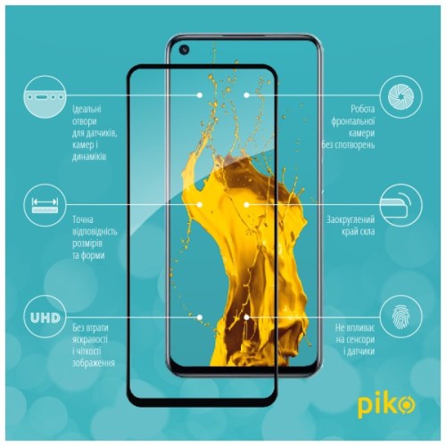 Скло захисне Piko Full Glue Realme 9i Black (1283126531194)