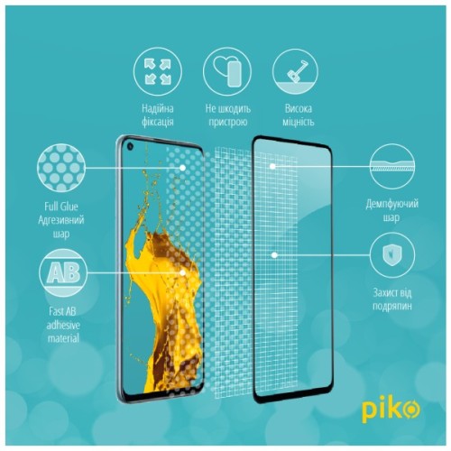 Скло захисне Piko Full Glue Realme 9i Black (1283126531194)