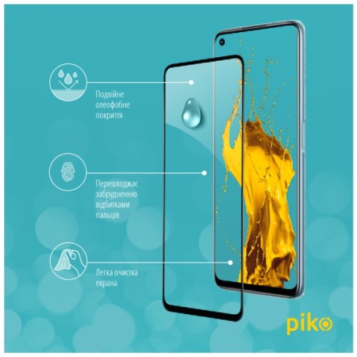 Скло захисне Piko Full Glue Realme 9i Black (1283126531194)