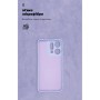 Чохол до мобільного телефона Armorstandart ICON OPPO Reno14 Pro 5G Camera cover Lavender (ARM87570)