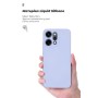 Чохол до мобільного телефона Armorstandart ICON OPPO Reno14 Pro 5G Camera cover Lavender (ARM87570)