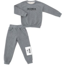 Спортивний костюм дитячий Breeze на манжетах (18372-140B-gray)