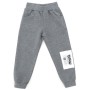 Спортивний костюм дитячий Breeze на манжетах (18372-140B-gray)