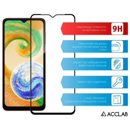 Скло захисне ACCLAB Full Glue Samsung A04e Black (1283126547164)