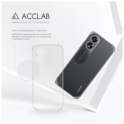 Чохол до мобільного телефона ACCLAB TPU ShockProof OPPO A18/A38 Transparent (1283126610943)