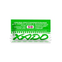 Мастило автомобільне Xado відновлювальна 12 мл (XA 30102)