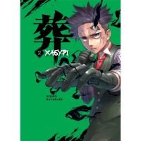 Манґа Хабурі. Том 2 - Чіхіро Ватанабе Varvar Publishing (9786178771171)