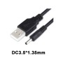 Кабель живлення USB to DC 3.5x1.35mm 5V 1.0m 1.0A Dynamode (DM-USB-DC-3.5x1.35mm)