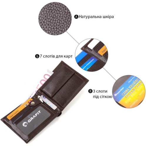 Гаманець Canpellini З натуральної шкіри Коричневий (21863)