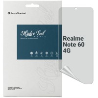 Плівка захисна Armorstandart Matte Realme Note 60 4G (ARM81161)