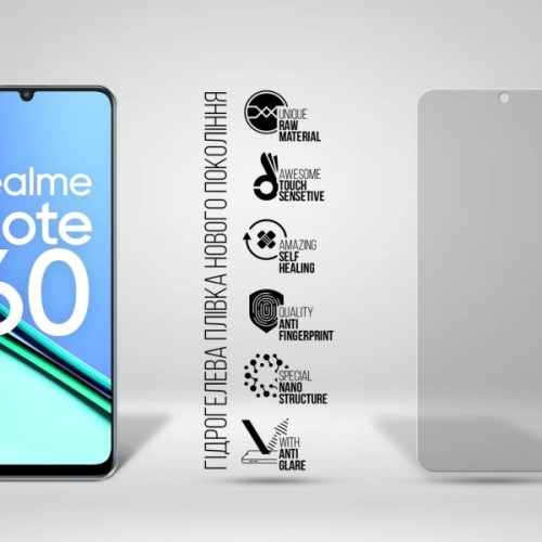 Плівка захисна Armorstandart Matte Realme Note 60 4G (ARM81161)