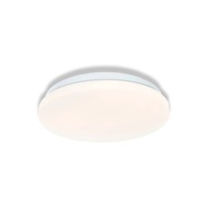 Світильник Osram CEILING ROUND 12W 840 IP44 (4099854647277)