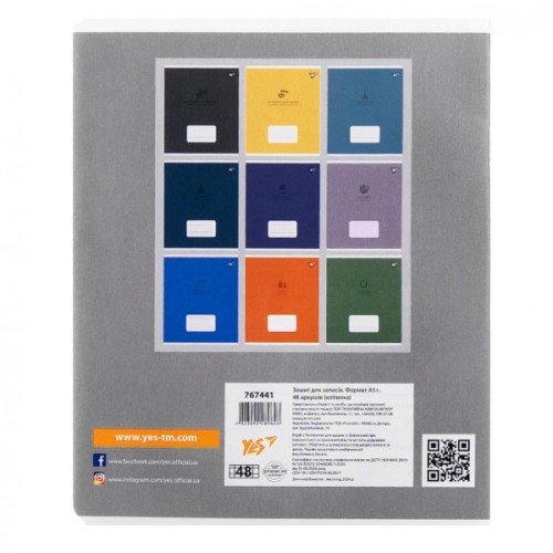Зошит Yes предметний АЛГЕБРА Elegant 48 аркушів, клітинка (767441)
