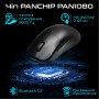 Мишка RAWM ES21 Wireless/Bluetooth White (ES21.white)