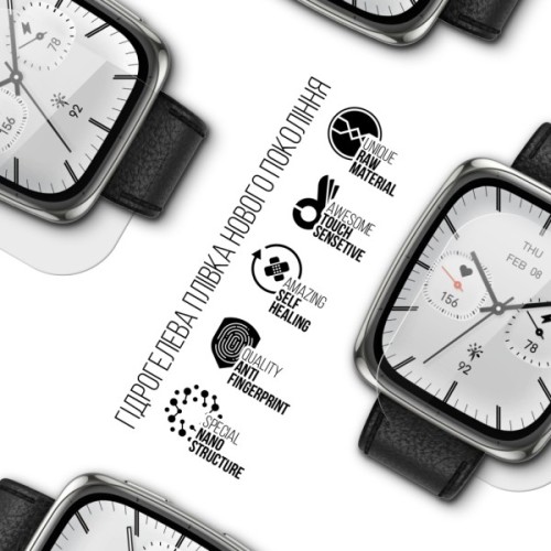 Плівка захисна Armorstandart hydrogel Amazfit Active 2 Square 6 pcs (ARM91532)