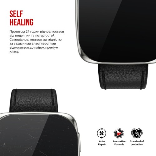 Плівка захисна Armorstandart hydrogel Amazfit Active 2 Square 6 pcs (ARM91532)