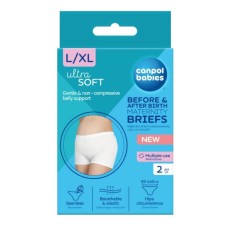 Післяпологові труси Canpol babies 2 шт. S/M (16/000)