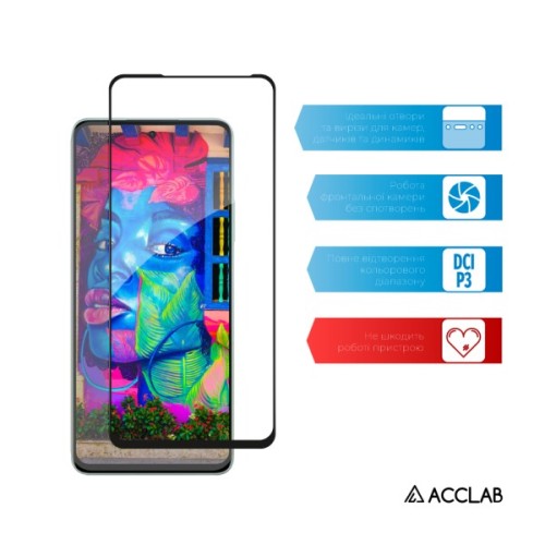 Скло захисне ACCLAB Full Glue ESD Oppo A5 Pro 5G Black (1283126623882)