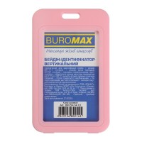 Бейдж Buromax вертикальний, 69 х 111мм, PP+PVC, рожевий (BM.5414-10)