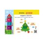 Навчальний довідник Збираюся до школи у 1 клас. Скоро 1 вересня - Наталія Чишкала Ранок (9786170982049)