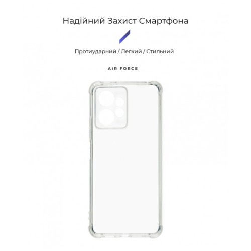 Чохол до мобільного телефона Armorstandart Air Force Xiaomi Redmi Note 12 4G/Note 12 5G Cam cov Transparent (ARM66382)