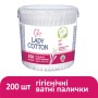 Ватні палички Lady Cotton в банці 200 шт. (4823071607604)