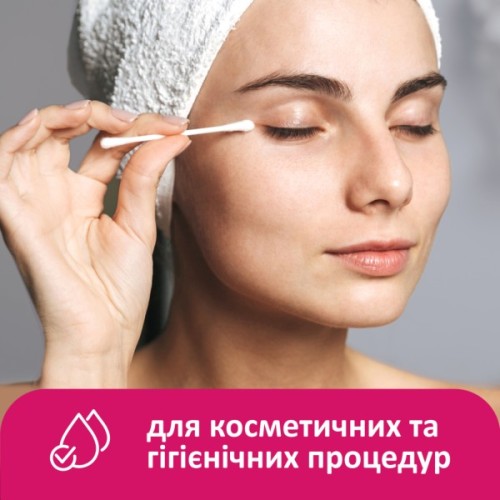 Ватні палички Lady Cotton в банці 200 шт. (4823071607604)