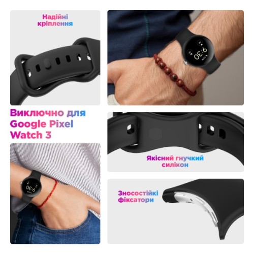 Ремінець до смарт-годинника Armorstandart Google Pixel Watch 3 45 mm Black (ARM84019)