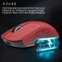 Мишка Ajazz AJ139 V2 MC Wireless/Bluetooth/USB Red (AJ139-V2-MC-R)