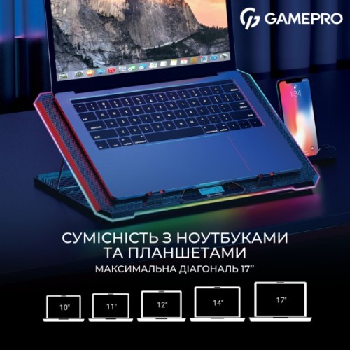 Підставка до ноутбука GamePro CP1090