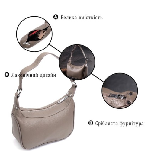 Сумка Vintage Шкіряна жіноча напівкруглого формату з однією ручкою Сіра (22412)