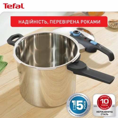 Каструля Tefal Secure Trendy Скороварка з паровим кошиком 8л (P2584401)