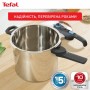 Каструля Tefal Secure Trendy Скороварка з паровим кошиком 8л (P2584401)