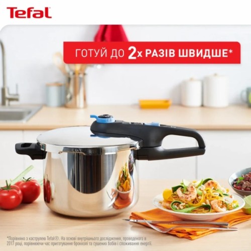Каструля Tefal Secure Trendy Скороварка з паровим кошиком 8л (P2584401)