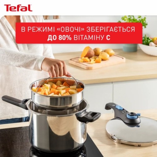 Каструля Tefal Secure Trendy Скороварка з паровим кошиком 8л (P2584401)