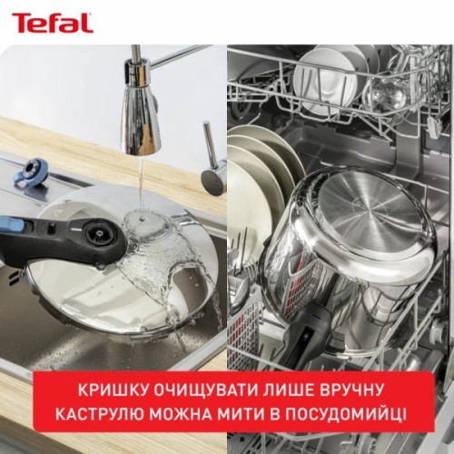 Каструля Tefal Secure Trendy Скороварка з паровим кошиком 8л (P2584401)