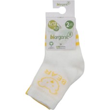Шкарпетки дитячі Bibaby з ведмедиком (68412-6-12-creamyellow)