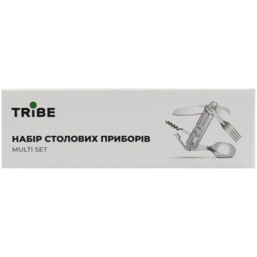 Набір туристичного посуду Tribe Multi Set сталевий (T-FC-0035-metal)