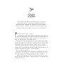 Книга Залізне полумя. Емпіреї. Книга 2 - Ребекка Яррос КСД (9786171519107)